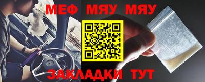 кокаин перу Моздок