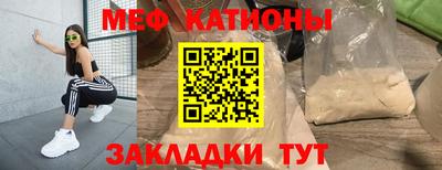 бошки Малгобек