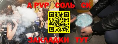 твердый Малоярославец