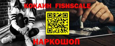 меф VHQ Можга