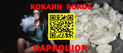 меф VHQ Можга