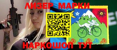 меф VHQ Можга