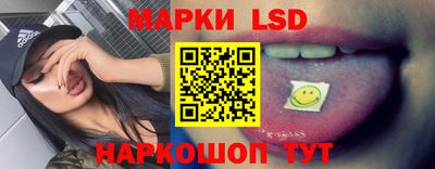кокаин перу Моздок