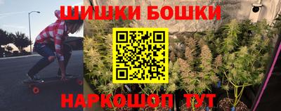 меф VHQ Можга