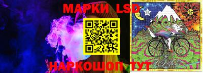 амфетамин Можайск