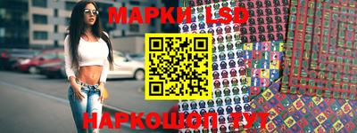бошки Малгобек