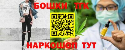 амфетамин Можайск