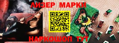 амфетамин Можайск