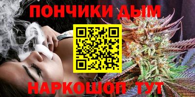 амфетамин Можайск