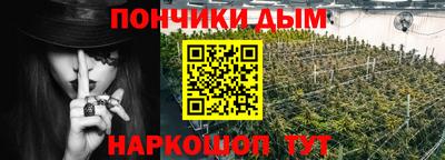 меф VHQ Можга