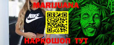 меф VHQ Можга