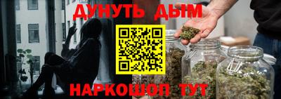 меф VHQ Можга