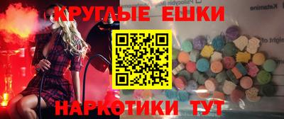 твердый Малоярославец
