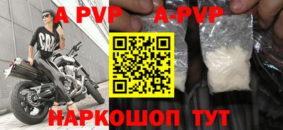 твердый Малоярославец