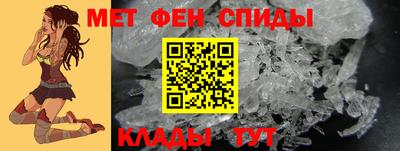 кокаин перу Моздок