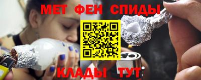 бошки Малгобек
