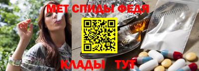 бошки Малгобек