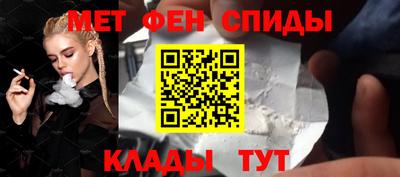 кокаин перу Моздок
