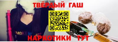 кокаин перу Моздок