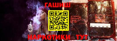 кокаин перу Моздок