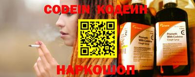 меф VHQ Можга