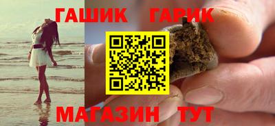 меф VHQ Можга