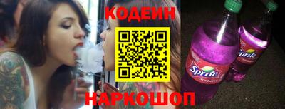 меф VHQ Можга