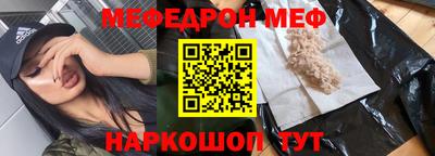 твердый Малоярославец